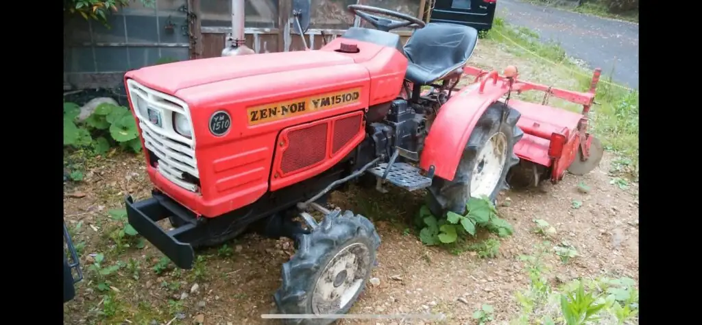 全農 トラクター YM1510D