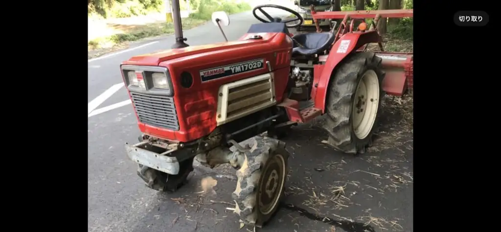 ヤンマー トラクター YM1702D